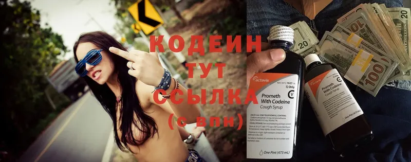 Купить наркотики цена Данков АМФ  KRAKEN ссылка  Cocaine  СОЛЬ  Меф  ГАШ  Канабис 